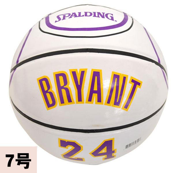 NBA 7号 SPALDING ボール - 
スポルディングよりNBAバスケットボールが新入荷！！コービー選手＆レブロン選手モデルにも注目です！
