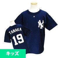 MLB マーリンズ イチロー選手 / ヤンキース 田中将大選手 グッズ - 
MLB田中・イチローのTシャツが再入荷!!キッズサイズ充実しました!!
