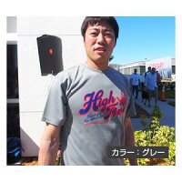 MLB 上原浩治 High Five オリジナルTシャツ - 
上原浩治選手の代名詞「High Five」をモチーフにしたオリジナルTシャツ

