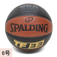 NBA SPALDING ボール - 
3x3 EXE 公式試合球とbjリーグ公式試合球が新入荷！！
