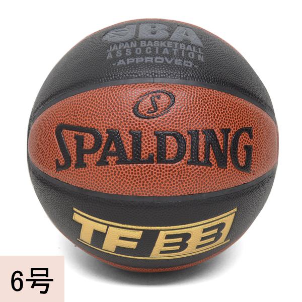 NBA SPALDING ボール - 
3x3 EXE 公式試合球とbjリーグ公式試合球が新入荷！！
