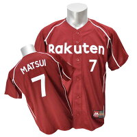 Majestic 楽天イーグルス ファングッズ - 
Majestic社製 楽天イーグルス ファングッズが再入荷！！
