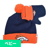 NFL 47 Brand BAM BAM ニットセット - 
プレゼントとしてもオススメのNFLインファント(乳幼児)ニットキャップ＆手袋セットが新入荷!!
