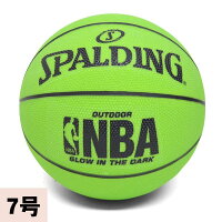 NBA SPALDING グローインザダーク バスケットボール - 
屋外でのプレーに最適★光る蓄光ストリート用バスケットボールが再入荷！！
