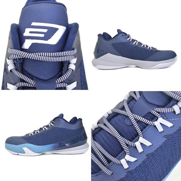 NIKE JORDAN CP3. VIII 684855-407