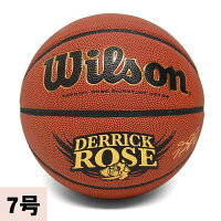 NBA デリック・ローズ Wave Composite バスケットボール - 
WILSON社製注目アイテム！デリック・ローズモデルバスケットボールが新入荷！！
