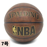 NBA SPALDING ヘリテージ バスケットボール - 
アンティークカラーの7号ボールが新入荷！！
