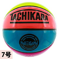 TACHIKARA バスケットボール - 
日本最古のバスケットボールメーカーTACHIKARAのボールが入荷!!	
