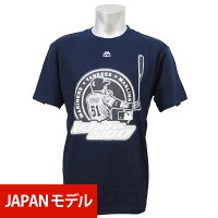 Majestic MLB マーリンズ イチロー メジャー通算3000本安打記念Tシャツ - 
イチロー選手メジャー通算3000本安打記念Tシャツの先行予約開始！
