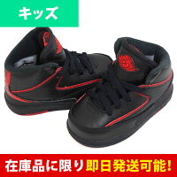 ナイキ ジョーダン / Nike JORDAN エアジョーダン キッズ AIR JORDAN - 
エアジョーダンシリーズのキッズモデルが新入荷！
