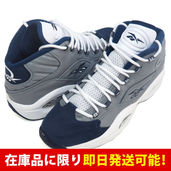 NBA ホヤス アレン・アイバーソン AI クエスチョン ミッド ジョージタウン大学モデル QUESTION MID “Georgetown” J99179 リーボック/Reebok グレー