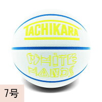 TACHIKARA バスケットボール - 
タチカラのバスケットボールが新入荷♬
