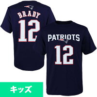 Majestic NFL ユース Tシャツ - 
ユースサイズNFLアパレルが新入荷です！！
