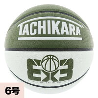 TACHIKARA バスケットボール - 
TACHIKARAより新作ボールが入荷！
