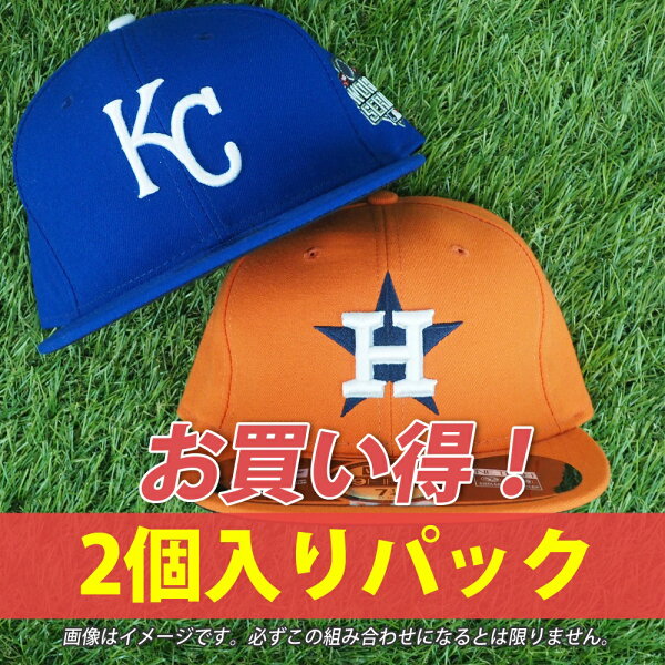 MLB 決算パック キャップ&プレイヤーTシャツ パック 福袋