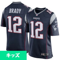 Nike NFL ユース ゲーム ユニフォーム/ユニホーム - 
ブレイディ！ワット！ラッセル・ウィルソン！NFL人気選手のユースサイズユニフォームが新入荷!!
