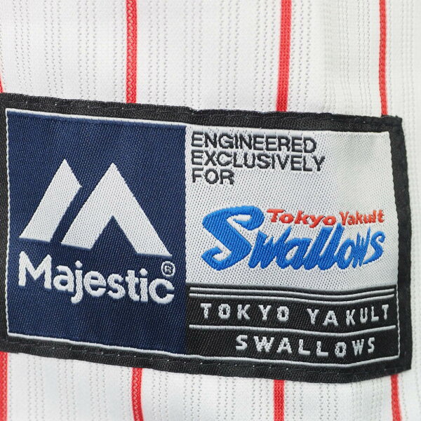  東京ヤクルトスワローズ Majestic レプリカ ユニフォーム