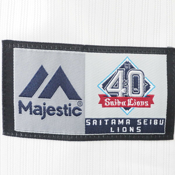 Majestic 埼玉西武ライオンズ 40周年 レプリカ ユニフォーム&Tシャツ