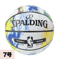 SPALDING バスケットボール - 
SPALDINGのバスケットボールが新入荷！他にはないクールなデザイン！
