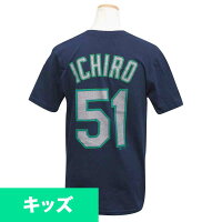 Majestic MLB マリナーズ イチロー キッズ プレイヤー Tシャツ - 
イチロー選手のネーム＆ナンバーTシャツキッズサイズが再入荷！
