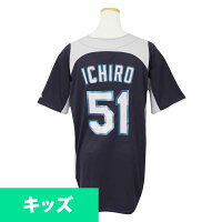 MLB マリナーズ イチロー 選手着用モデル ユニフォーム/ユニホーム キッズ マジェスティック/Majestic ネイビー レアアイテム - 
日本の誇るレジェンドイチロー選手ユニフォーム！イチローファンのキッズに♪
