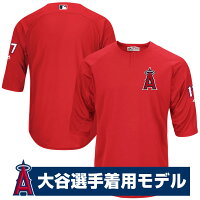 【取寄】 MLB エンゼルス 大谷翔平 ユニフォーム＆Tシャツ - 
エンゼルス大谷翔平選手のユニフォーム＆Tシャツ取寄受付スタート！
