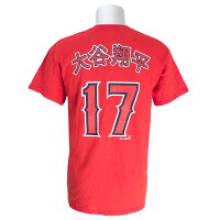 MLB エンゼルス 大谷翔平 漢字＆FO SHO Tシャツ - 
大谷翔平選手の日本語ネームTシャツが新登場！「FO SHO」Tシャツも！
