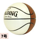 バスケットボール スポルディング/SPALDING SIGNATURE 7号球 BSKTBLL特集