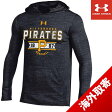 MLB パイレーツ パーカー Under Armour