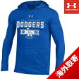 MLB ドジャース パーカー Under Armour