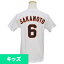 お取り寄せ お取り寄せ 読売ジャイアンツ/巨人 グッズ 坂本勇人 キッズTシャツ 150cm ホワイト GIANTS 背番号 Tシャツ 2012 2,100円