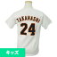 読売ジャイアンツ/巨人 グッズ 高橋由伸 キッズTシャツ 130cm ホワイト GIANTS 背番号 Tシャツ 2012 2,000円