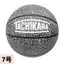 TACHIKARA バスケットボール エレファント ORIGINAL LEATHER BASKETBALL【7号球】
