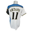 北海道日本ハムファイターズ グッズ 大谷翔平 ユニフォーム ホーム ミズノ レプリカユニフォーム 父の日 プレゼント