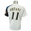 北海道日本ハムファイターズ グッズ 大谷翔平 Tシャツ ホーム ミズノ プレイヤーTシャツ