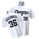 【即日配送可】中日ドラゴンズ #36 小笠原道大 ナンバーTシャツ2014 (ホーム)