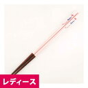 東京ヤクルトスワローズ グッズ 箸 かっとばし!! 女性用