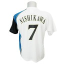 北海道日本ハムファイターズ グッズ 西川遥輝 プレイヤーTシャツ ミズノ/Mizuno