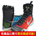 ナイキ / NIKE コービー 10 エリート SE KOB...