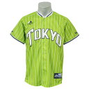 東京ヤクルトスワローズ グッズ レプリカユニホーム 2017燕パワー マジェスティック/Majestic