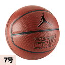 ナイキ ジョーダン/NIKE JORDAN ハイパー グリップ バスケットボール ダークアンバー/ブラック JD4001-858【7号球】