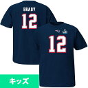 お取り寄せ NFL ペイトリオッツ トム・ブレイディ キッズ 第52回スーパーボウル 進出記念 ネーム & ナンバー Tシャツ ネイビー