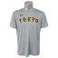 読売ジャイアンツ/巨人 グッズ ユニフォーム Tシャツ アンダーアーマー/UNDER ARMOUR ビジター 3,456円