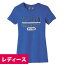 お取り寄せ お取り寄せ お取り寄せ Tシャツ 2018 全米オープン/USオープン テニス チャンピオンシップ レディース