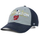 ナショナルズ キャップ MLB ポストシーズン ロッカールーム 2017 47 Brand ネイビー