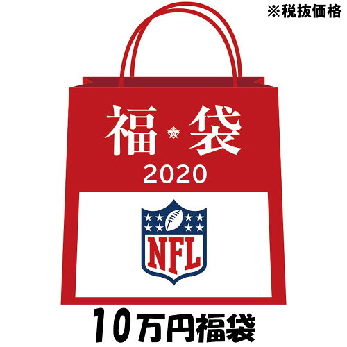 https://thumbnail.image.rakuten.co.jp/@0_mall/selection-j/cabinet/img00182/nfl-191012fbx04_1.jpg?_ex=500x500