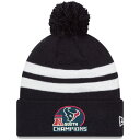 NFL テキサンズ ニットキャップ/ニット帽 2019 AFC 南地区優勝 トップ ストライプ カフ ポム ニューエラ/New Era ネイビー【NFLプレーオフ2019】