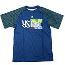 東京ヤクルトスワローズ グッズ Tシャツ 2020プロコレロゴTシャツ マジェスティック/Majestic ネイビー
