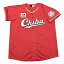 千葉ロッテマリーンズ グッズ ユニフォーム/ジャージ レプリカユニホーム CHIBA ミズノ/MIZUNO 9,570円