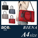 エース ジーンレーベル ビエナ ビジネスバッグ レディース 2Way A4 ace. GENE BIENA 59092